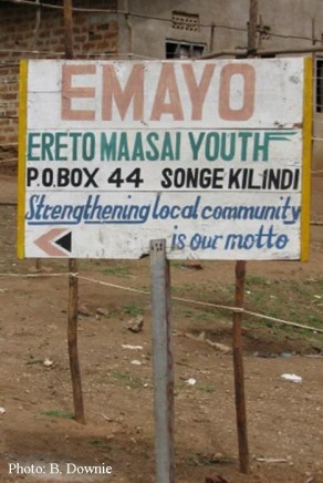 emayo sign